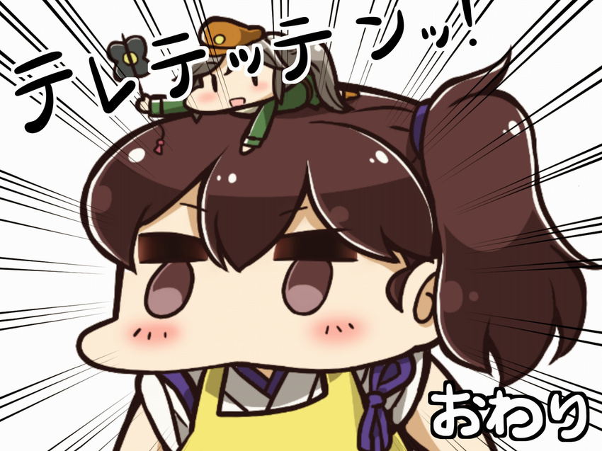 apron brown_eyes brown_hair comic fairy_(kantai_collection) highres kaga_(kantai_collection) kantai_collection multiple_girls parody side_ponytail suisei_(kantai_collection) tanaka_kusao translation_request