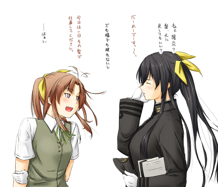 ahoge ahoge_wag brown_hair expressive_hair female_admiral_(kantai_collection) gloves hair_ribbon kagerou_(kantai_collection) kantai_collection long_hair military military_uniform multiple_girls naval_uniform niwatazumi ribbon school_uniform short_sleeves tatebayashi_sakurako translated twintails uniform vest