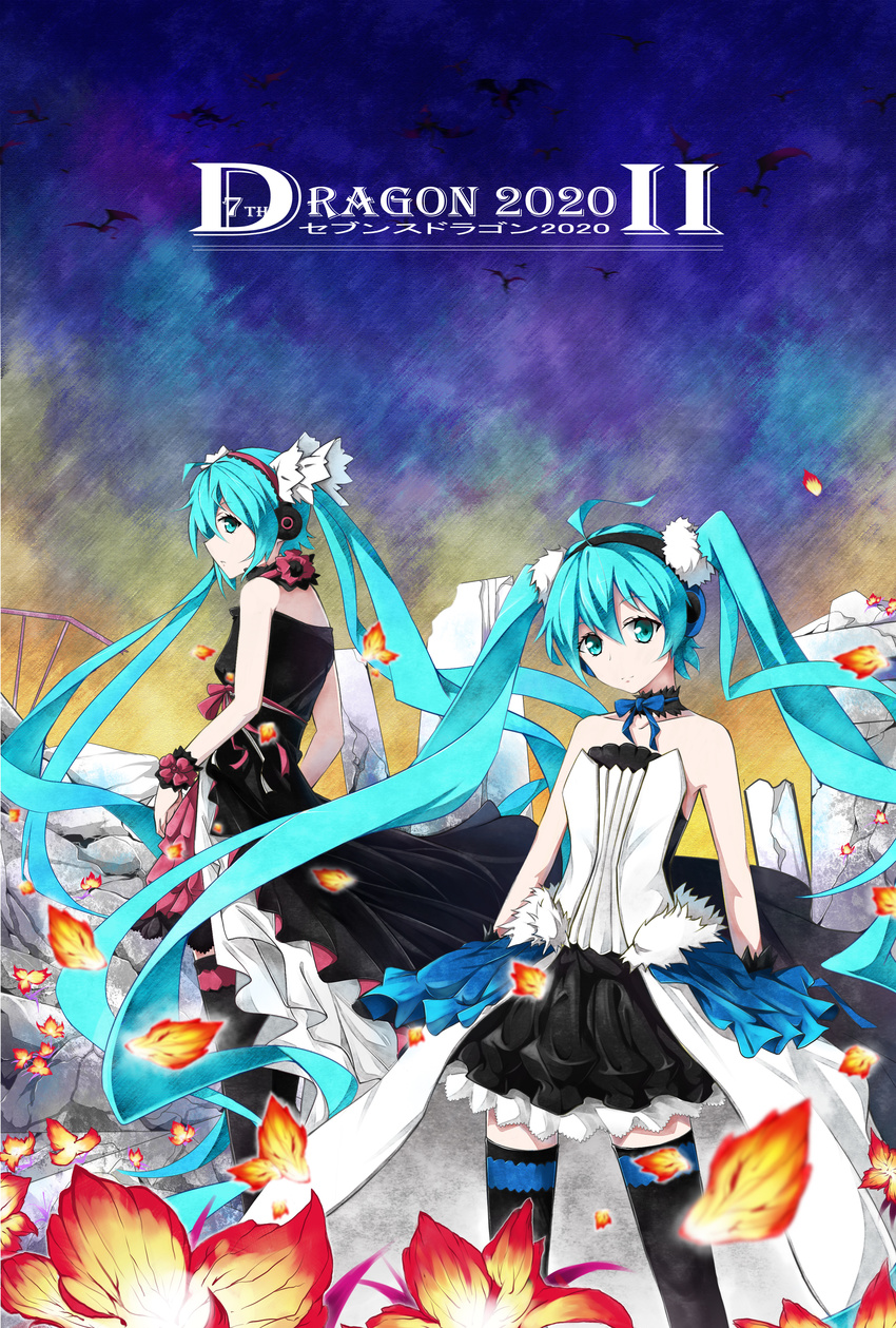 7th_dragon_(series) 7th_dragon_2020 7th_dragon_2020-ii absurdres ahoge aqua_eyes aqua_hair copyright_name hatsune_miku headphones highres litsvn long_hair multiple_girls petals skirt thighhighs twintails very_long_hair vocaloid