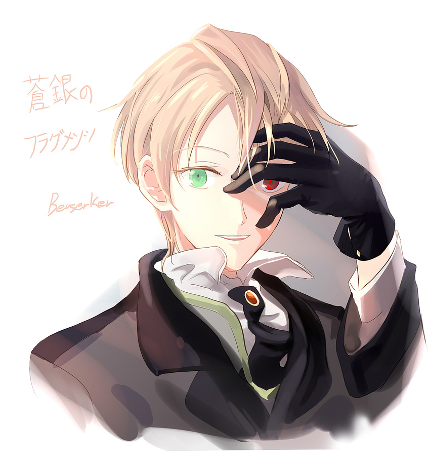 ascot blonde_hair fate/prototype fate/prototype:_fragments_of_blue_and_silver fate_(series) gloves green_eyes hand_on_own_face highres jekyll_and_hyde_(fate) male_focus mj_(cuzbien) red_eyes solo