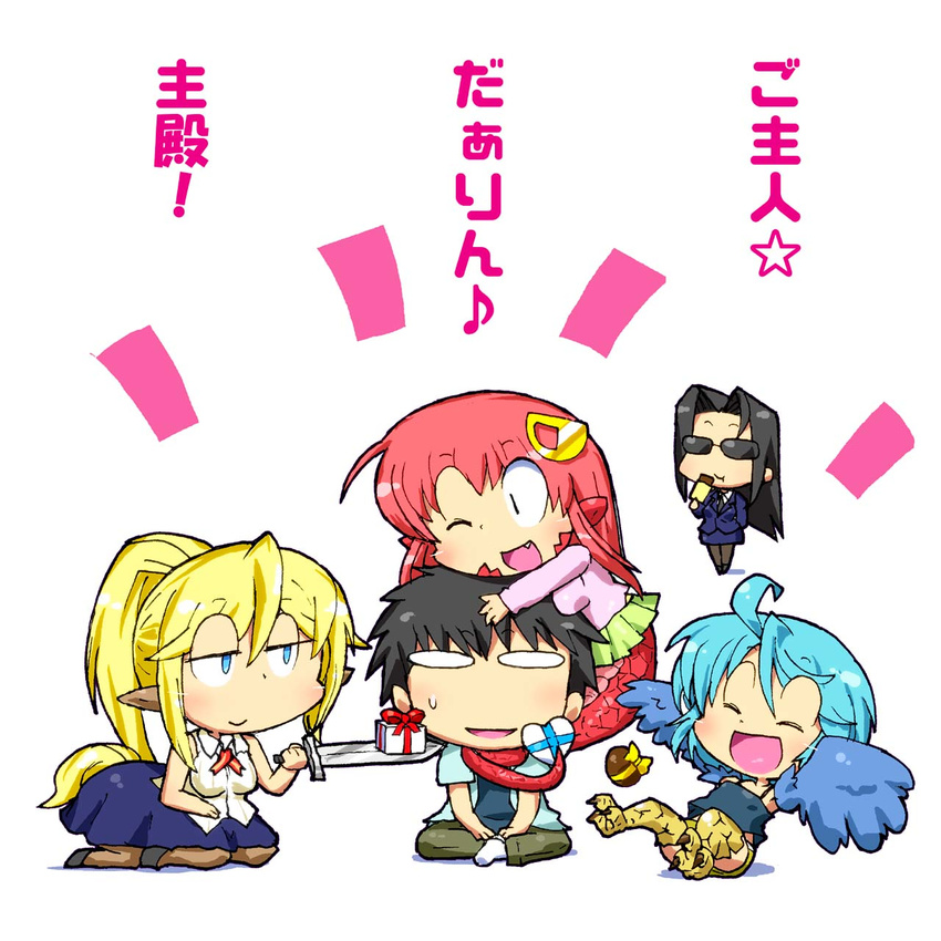 4girls ahoge animal_ears black_hair blank_eyes blonde_hair blue_eyes blue_hair blue_wings box breasts centaur centorea_shianus chibi chocolate closed_eyes eating fang feathered_wings feathers formal gift gift_box gomi_ichigo hair_ornament hairclip harpy highres horse_ears hug kurusu_kimihito lamia laughing long_hair medium_breasts miia_(monster_musume) monster_girl monster_musume_no_iru_nichijou ms._smith multiple_girls multiple_legs on_person one_eye_closed pantyhose papi_(monster_musume) pointy_ears ponytail red_hair scales simple_background sitting skirt skirt_suit sleeveless slit_pupils smile standing suit sunglasses sweatdrop sword tail tail_wrap talons translation_request valentine weapon white_background wings