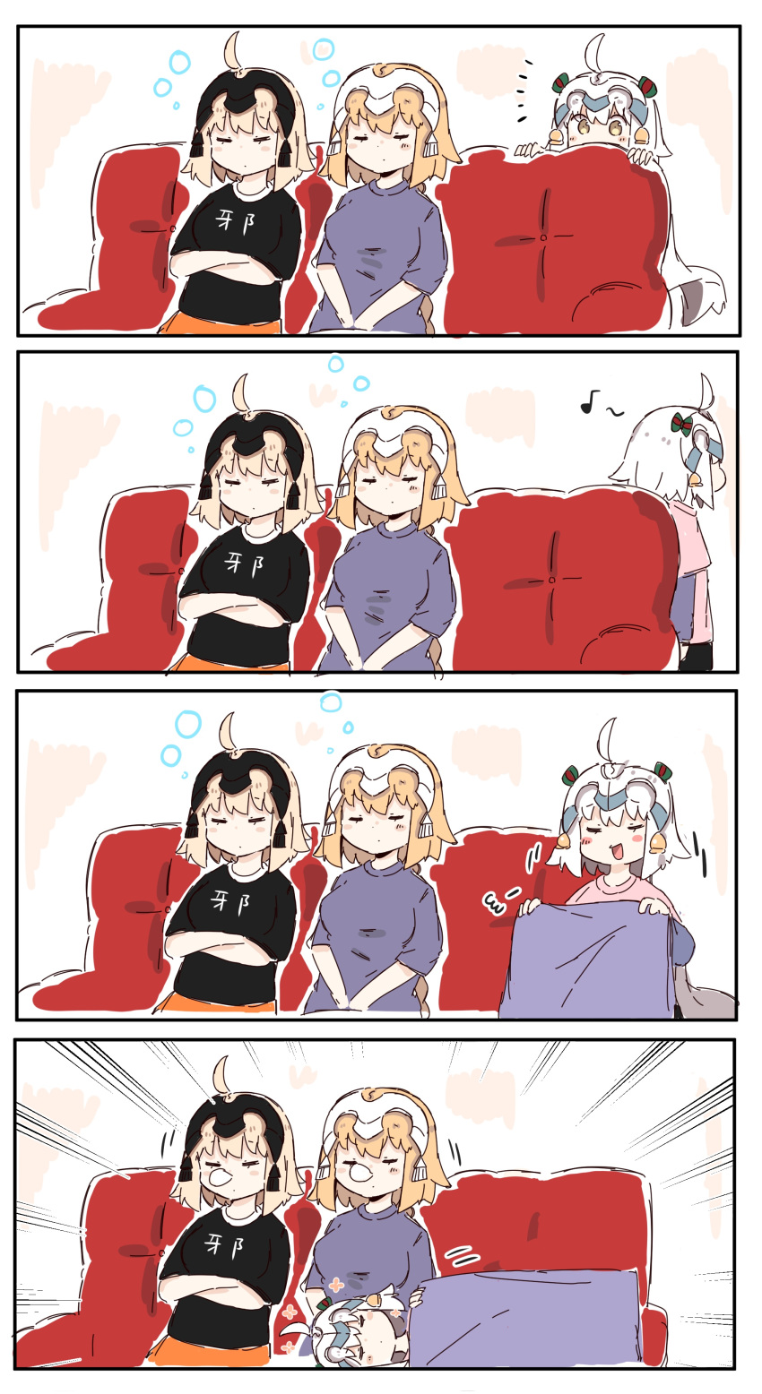 3girls 4koma :d absurdres ahoge bangs bell black_shirt black_shorts blanket blush blush_stickers closed_mouth clothes_writing comic couch crossed_arms eighth_note emphasis_lines eyebrows_visible_through_hair eyes_closed fate/grand_order fate_(series) hair_between_eyes headpiece highres holding holding_blanket jeanne_d'arc_(alter)_(fate) jeanne_d'arc_(fate) jeanne_d'arc_(fate)_(all) jeanne_d'arc_alter_santa_lily lap_pillow light_brown_hair long_hair long_sleeves multiple_girls musical_note nose_bubble notice_lines open_mouth pink_shirt purple_shirt ranf shirt short_over_long_sleeves short_sleeves shorts silent_comic sitting sleeping sleeping_on_person sleeping_upright smile very_long_hair you're_doing_it_wrong