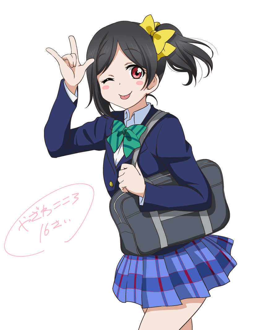 ;p \m/ absurdres bag black_hair blazer blush_stickers bow hair_bow highres hoshino_ouka jacket looking_at_viewer love_live! love_live!_school_idol_project older one_eye_closed otonokizaka_school_uniform plaid plaid_skirt red_eyes school_bag school_uniform short_hair side_ponytail skirt smile solo teenage tongue tongue_out yazawa_kokoro