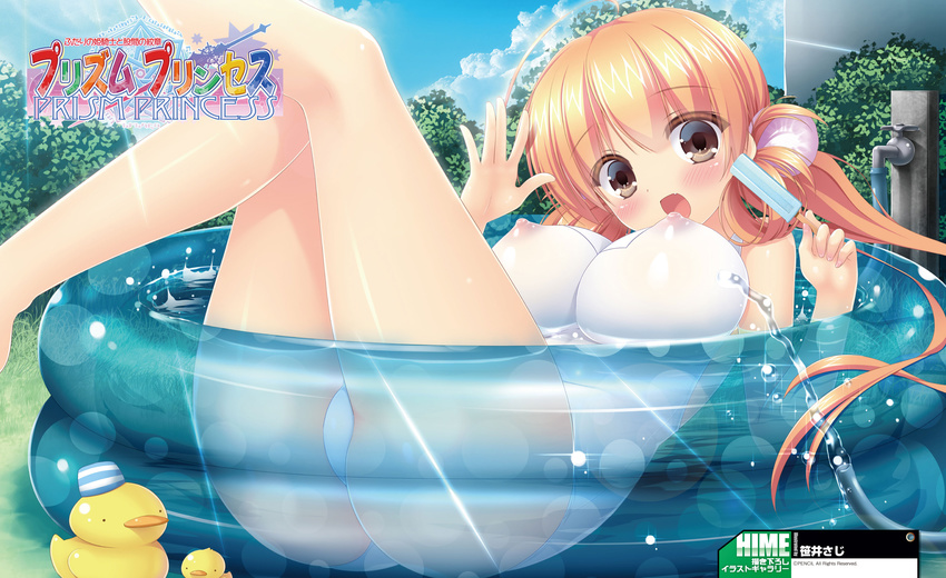 absurdres ass blonde_hair breasts brown_eyes covered_nipples day highres hose kashiwagi_ai large_breasts nipples one-piece_swimsuit prism_princess_~futari_no_himekishi_to_kokan_no_monshou~ rubber_duck sasai_saji school_swimsuit see-through swimsuit twintails wading_pool white_school_swimsuit white_swimsuit