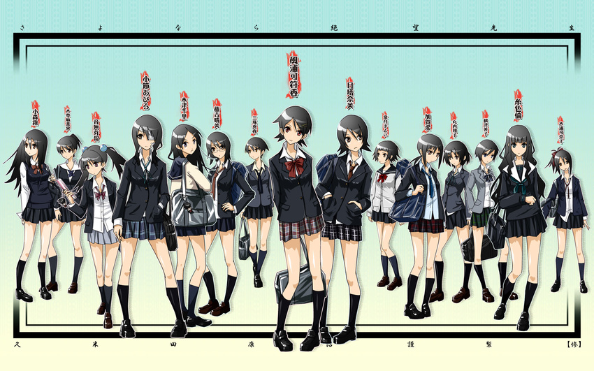 bandage_over_one_eye bandages black_hair blue_eyes braid brown_eyes everyone fujiyoshi_harumi fuura_kafuka glasses green_eyes hair_bobbles hair_ornament highres hitou_nami itoshiki_rin kaga_ai kitsu_chiri kneehighs kobushi_abiru komori_kiri long_hair maruuchi_shouko mitama_mayo multiple_girls nezu_miko ookusa_manami otonashi_meru oura_kanako plaid ponytail purple_eyes red_eyes sakebuotoko sayonara_zetsubou_sensei school_uniform short_hair skirt socks tsunetsuki_matoi twin_braids twintails wallpaper