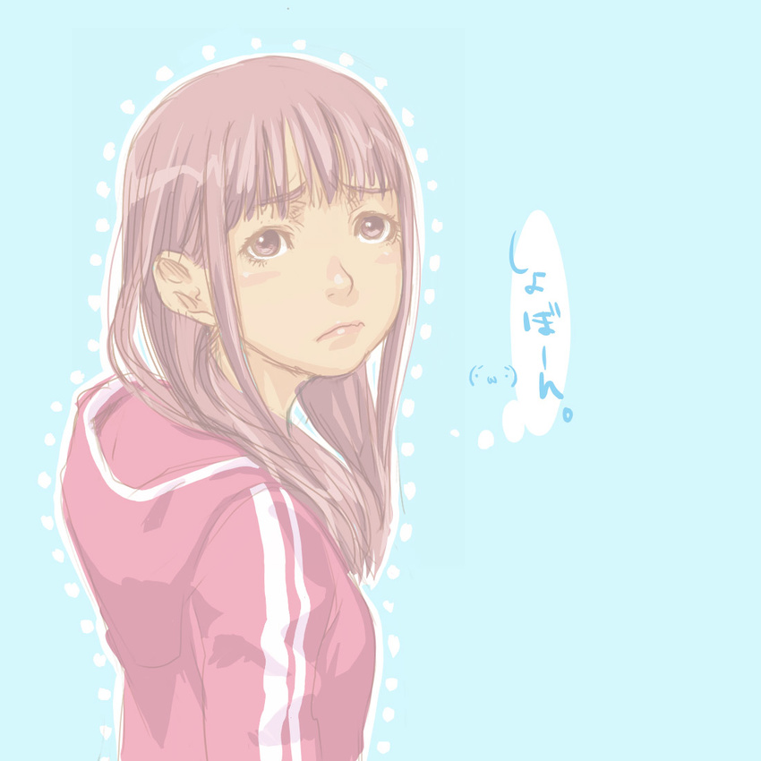 copyright_request emoticon frown hood hoodie kaieda_hiroshi long_hair looking_back pink_eyes pink_hair sad simple_background solo translated