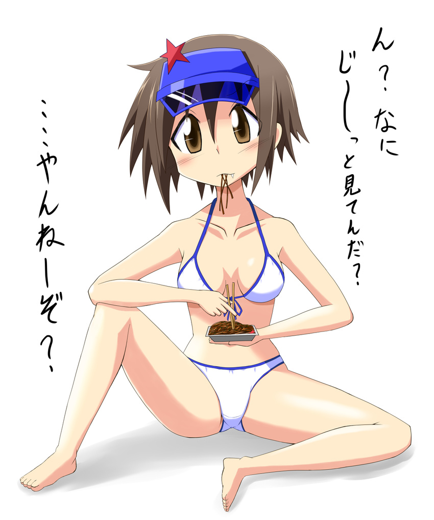 barefoot bikini brown_eyes brown_hair eating fang food_in_mouth highres kusakabe_misao lucky_star men_(artist) short_hair sitting swimsuit translated visor_cap yakisoba