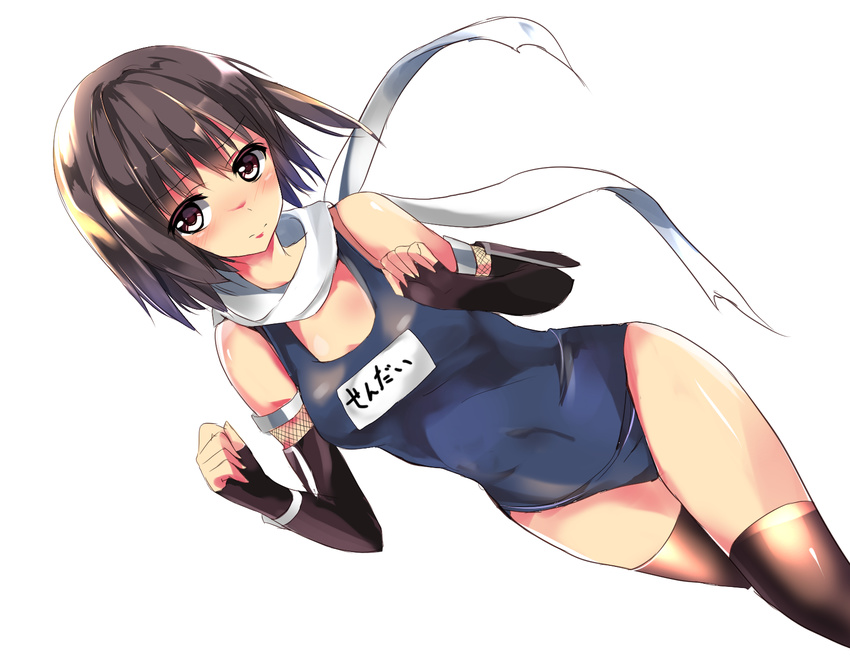 brown_eyes brown_hair gloves highres kantai_collection one-piece_swimsuit scarf school_swimsuit sendai_(kantai_collection) shamuichi short_hair swimsuit thighhighs two_side_up white_scarf