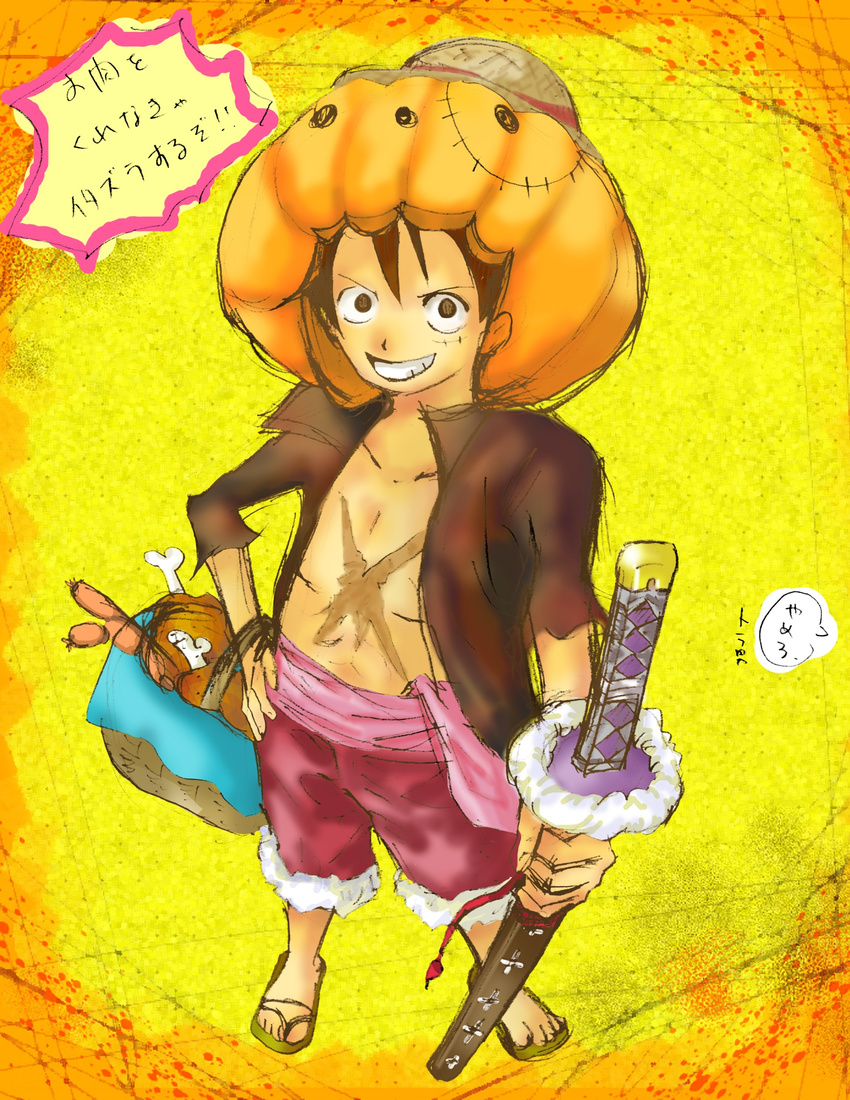 1boy basket food halloween hand_on_hip hat highres male_focus meat monkey_d_luffy one_piece open_clothes open_shirt red_shorts sandals scar sheathed_sword sheathed_weapon shirt shorts smile solo straw_hat translation_request