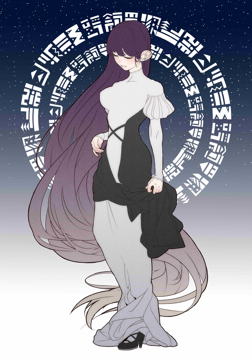 absurdres breasts brown_eyes brown_hair dress gradient_hair highres hijiri_byakuren large_breasts long_hair multicolored_hair purple_hair shinoi sorcerer's_sutra_scroll touhou