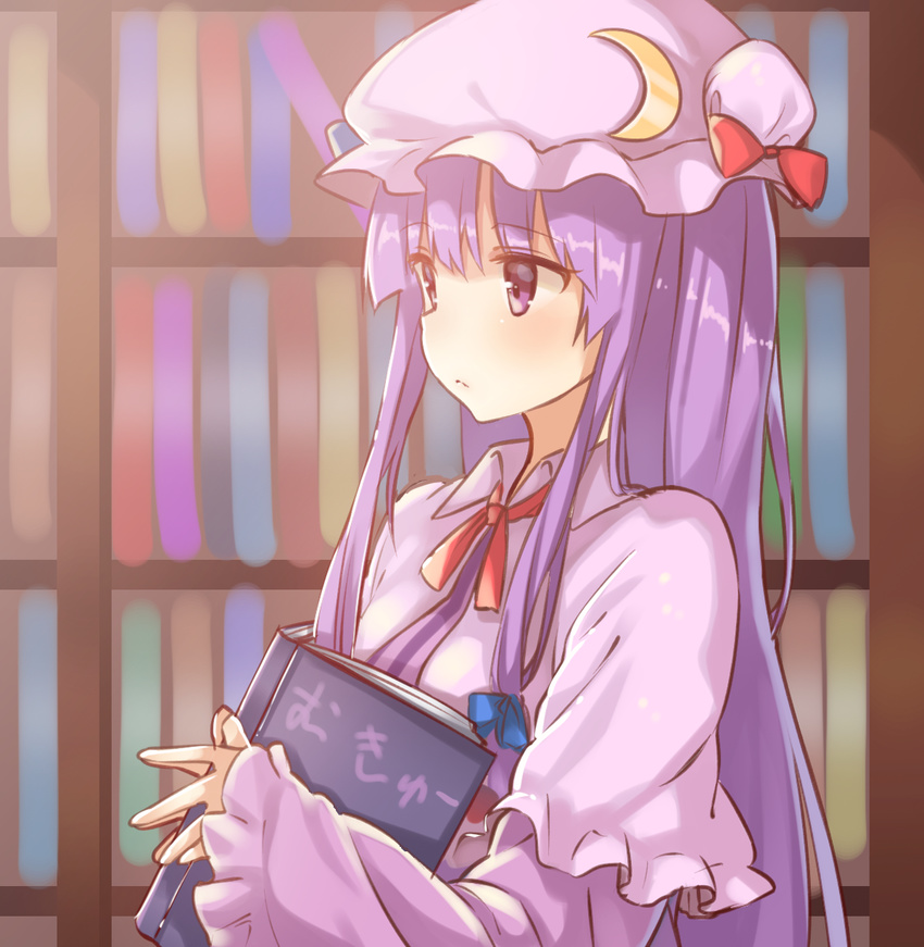 bad_id bad_pixiv_id book bow capelet crescent dress hair_bow hair_ornament hat hat_bow highres long_hair long_sleeves mob_cap mukyuu patchouli_knowledge purple_dress purple_eyes purple_hair shinoba solo touhou wide_sleeves