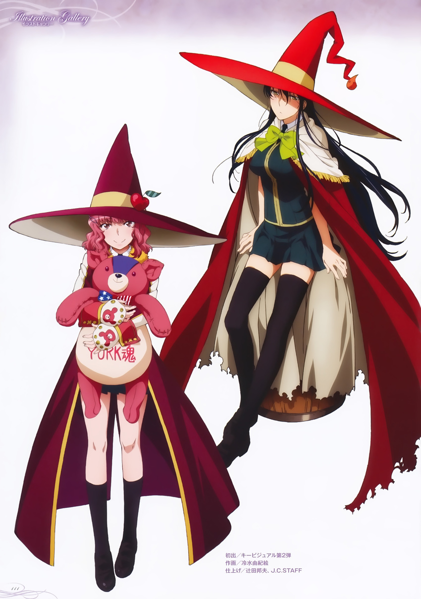 absurdres blue_hair cape fringe_trim green_eyes hair_ornament hairpin hat highres hiyamizu_yukie kagari_ayaka long_hair long_legs multiple_girls official_art pink_eyes pink_hair short_hair smile takamiya_kasumi thighhighs witch_craft_works witch_hat