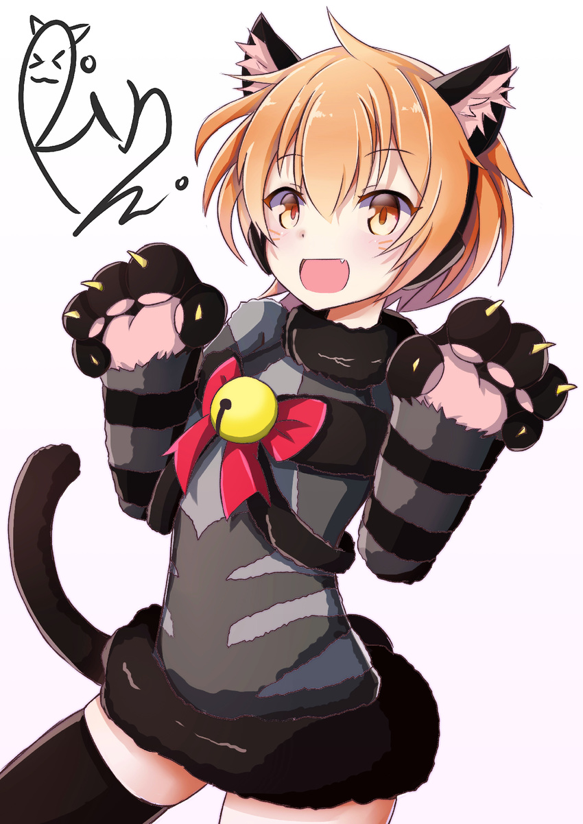 animal_ears bell cat_ears cat_paws cat_tail character_name claws fang highres hoshizora_rin looking_at_viewer love_live! love_live!_school_idol_project open_mouth orange_eyes orange_hair paw_pose paws ribbon short_hair simple_background sylphine tail