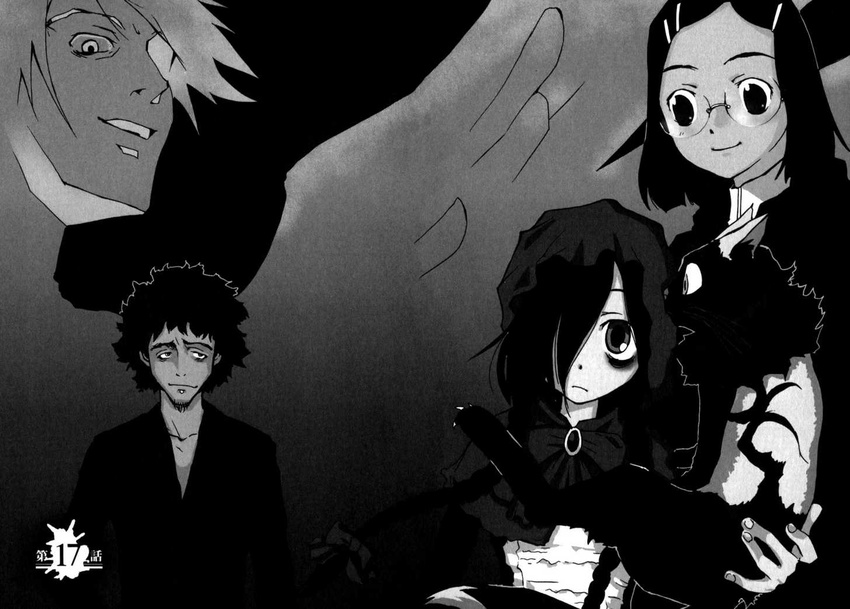 2girls akazukin_(tokyo_akazukin) bags_under_eyes expressionless formal glasses greyscale grimm's_fairy_tales little_red_riding_hood monochrome multiple_boys multiple_girls rimless_eyewear scan short_hair silhouette suit tamaoki_benkyou tokyo_akazukin upper_body wings