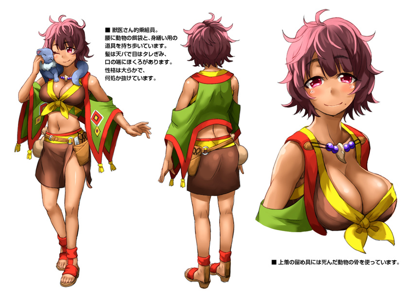 belt breasts character_profile cleavage collarbone covered_nipples from_behind full_body gargantia_contest jewelry large_breasts messy_hair midriff mole multiple_views necklace o-ring pearl_necklace purple_eyes purple_hair sandals short_hair shouhei side_slit simple_background skirt smile standing suisei_no_gargantia tears teeth underboob upper_body walking white_background