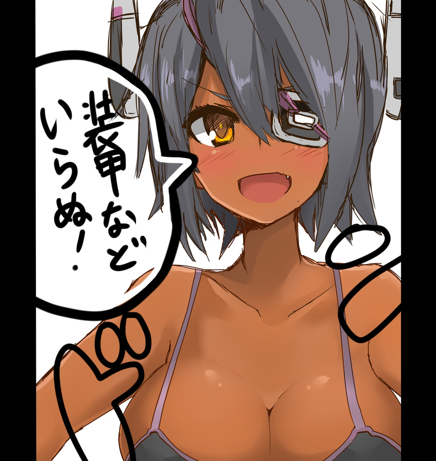 :d absurdres bare_shoulders black_hair blush breasts cleavage collarbone commentary_request dark_skin dyson_(edaokunnsaikouya) eyepatch fang headgear highres kantai_collection large_breasts open_mouth pillarboxed short_hair sketch smile solo swimsuit tan tenryuu_(kantai_collection) translation_request upper_body yellow_eyes