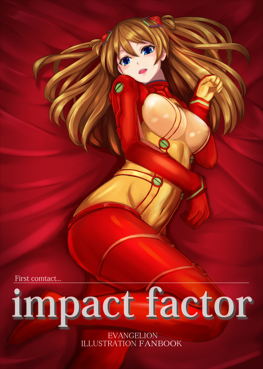 :d alternate_breast_size bangs bed_sheet blue_eyes blush bodysuit bracer breasts clenched_hands copyright_name cover cover_page covered_navel curvy doujin_cover english engrish from_above from_side gloves hair_between_eyes hair_ornament hair_spread_out head_tilt highres large_breasts long_hair looking_at_viewer lying multicolored multicolored_bodysuit multicolored_clothes neon_genesis_evangelion on_bed on_side open_mouth orange_bodysuit orange_hair pilot_suit plugsuit ranguage rebuild_of_evangelion red_bodysuit see-through shikinami_asuka_langley smile solo souryuu_asuka_langley test_plugsuit turtleneck two_side_up yashichii