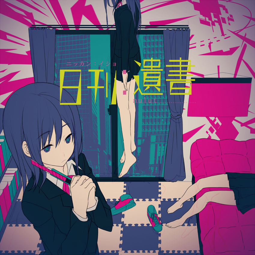 achiki album_cover attempted_suicide bad_id bad_pixiv_id bangs bare_arms barefoot bed bedroom blazer book bookshelf boxcutter building clone collared_shirt cover cross-laced_footwear curtains expressionless flat_color floor frown hanged hanging head_out_of_frame holding indoors jacket knife long_sleeves miniskirt neck_ribbon on_bed original own_hands_together pleated_skirt puzzle_piece ribbon room school_uniform shirt shoes shoes_removed short_hair skirt skyscraper sliding_doors sneakers suicide vocaloid w_arms wall white_shirt window