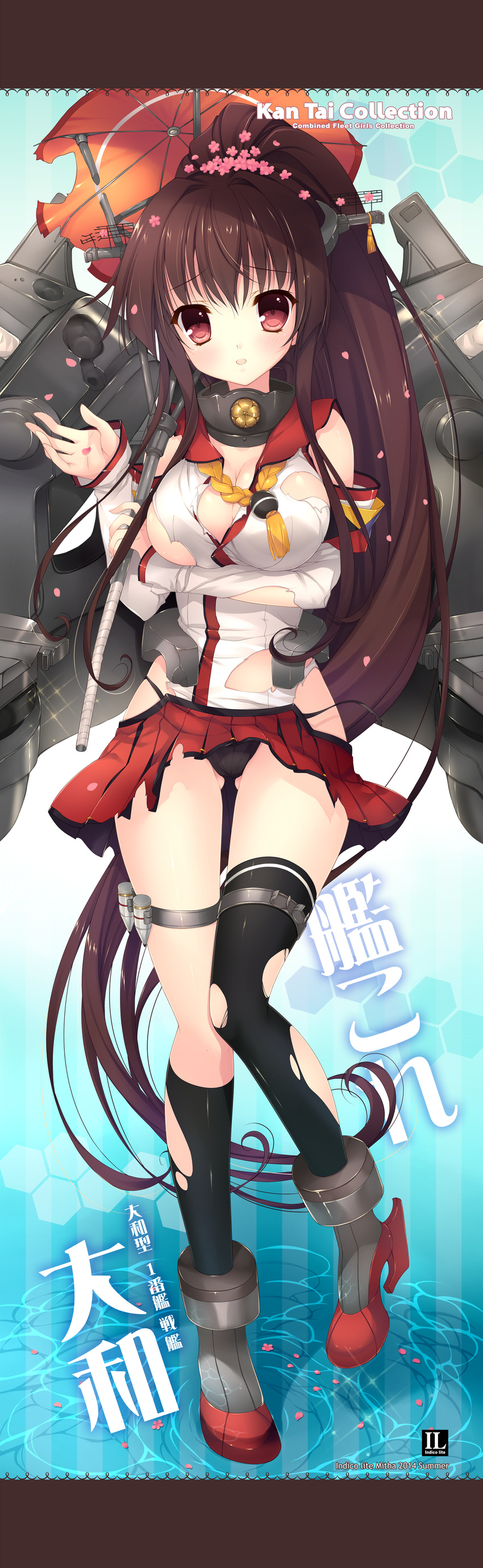 absurdres black_legwear black_panties breast_hold breasts brown_eyes brown_hair cannon cherry_blossoms cleavage detached_sleeves highres huge_filesize kantai_collection large_breasts long_hair machinery miniskirt mitha panties pleated_skirt ponytail side-tie_panties single_thighhigh skirt solo string_panties thighhighs torn_clothes torn_legwear torn_skirt turret underwear untied very_long_hair yamato_(kantai_collection)