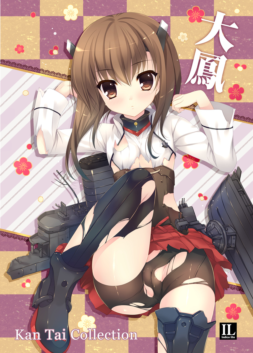 absurdres antennae backpack bag bike_shorts black_legwear blush brown_eyes brown_hair cameltoe cannon close-up copyright_name damaged flat_chest frown haramaki headgear highres kantai_collection long_sleeves looking_at_viewer machinery mitha partially_visible_vulva pussy see-through shirt short_hair taihou_(kantai_collection) thighhighs thighs torn_bike_shorts torn_clothes torn_shirt turret