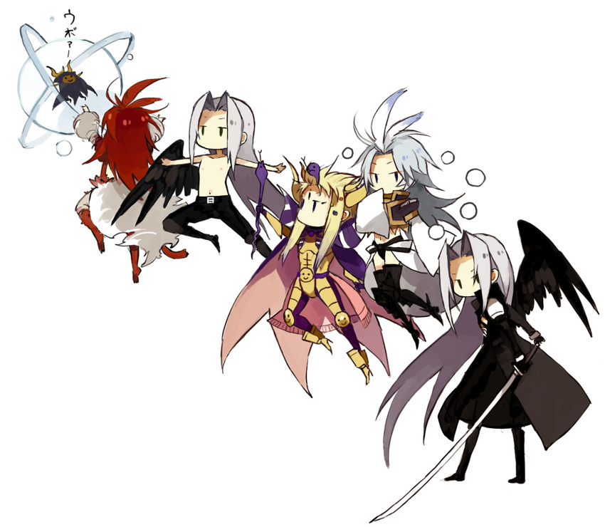 alternate_costume alternate_form armor blonde_hair cape chibi dissidia_final_fantasy dual_persona emperor_(ff2) final_fantasy final_fantasy_ii final_fantasy_ix final_fantasy_vii kuja long_hair magic male_focus multiple_boys red_hair sephiroth shirtless silver_hair single_wing smiley_face staff starshadowmagician sword trance_kuja weapon wings |_|