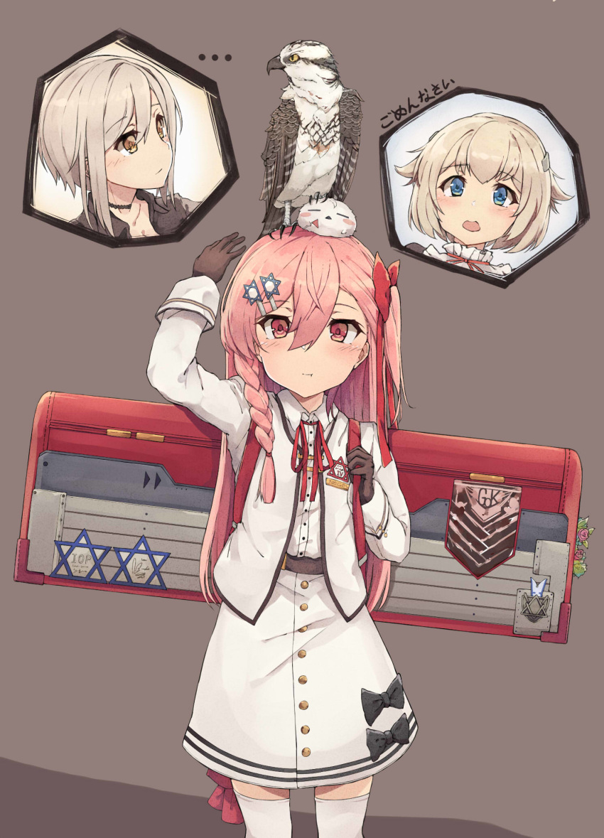 ahokoo alternate_costume animal animal_on_head arm_up ballista_(girls_frontline) bangs bird bird_on_head blazer blush blush_stickers bow bow_dress braid eyebrows_visible_through_hair girls_frontline gloves hair_between_eyes hair_bow hair_ornament hair_ribbon hairclip hexagram highres holding_strap jacket long_hair looking_at_viewer negev_(girls_frontline) on_head one_side_up open_blazer open_clothes open_jacket pink_hair pout red_bow red_eyes ribbon shirt short_hair side_braid skirt sleeve_cuffs star_of_david thigh_ribbon thighhighs weapon_case white_blazer white_gloves white_legwear white_shirt white_skirt younger