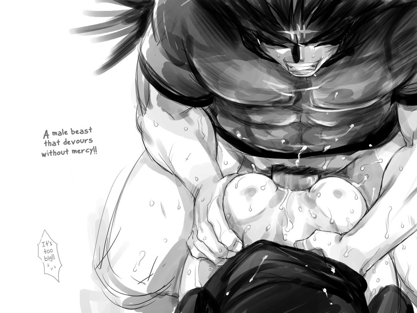 2boys anal ass blush bottomless erection eyeshield_21 from_behind gaou_rikiya harikonotora huge_penis large_insertion long_hair male_focus marco_reiji monochrome multiple_boys open_clothes open_shirt penis set shirt size_difference sweat translated very_long_hair yaoi