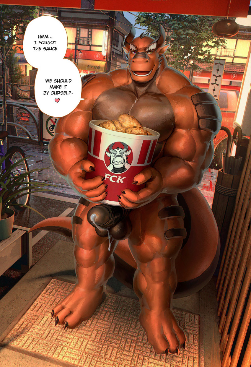 &lt;3 3_toes anthro balls biceps claws cum cum_drip cum_on_balls cum_on_penis dialogue dragon dripping english_text erection food glans heterochromia horn humanoid_penis japanese_text looking_at_viewer male muscular muscular_male nude pecs penis plantigrade precum raining red_eyes retracted_foreskin scalie solo speech_bubble takahirosi text toe_claws toes uncut yellow_eyes
