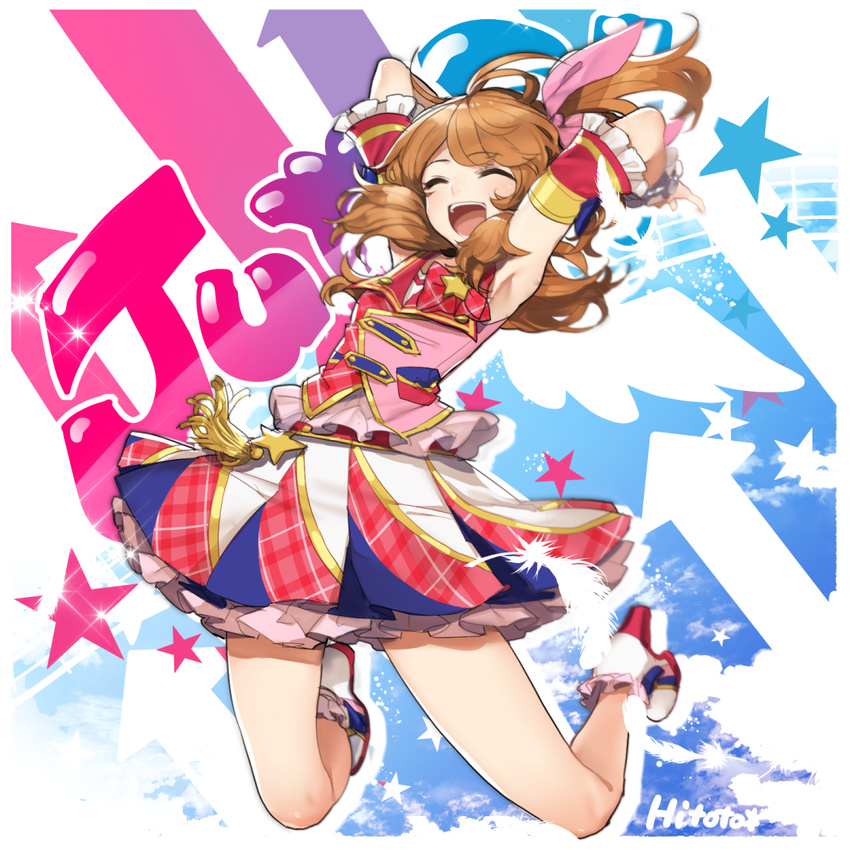 :d aikatsu! aikatsu!_(series) blush bow brown_hair closed_eyes highres hitoto jumping long_hair one_side_up oozora_akari open_mouth pink_bow skirt smile solo