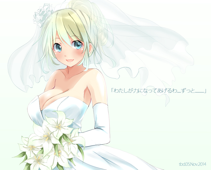 alternate_costume alternate_hairstyle atago_(kantai_collection) blonde_hair blue_eyes bouquet breasts bridal_gauntlets bridal_veil dated dress elbow_gloves flower gloves hair_up highres kantai_collection large_breasts looking_at_viewer off_shoulder smile solo tebi_(tbd11) translation_request veil wedding_dress white_dress white_gloves