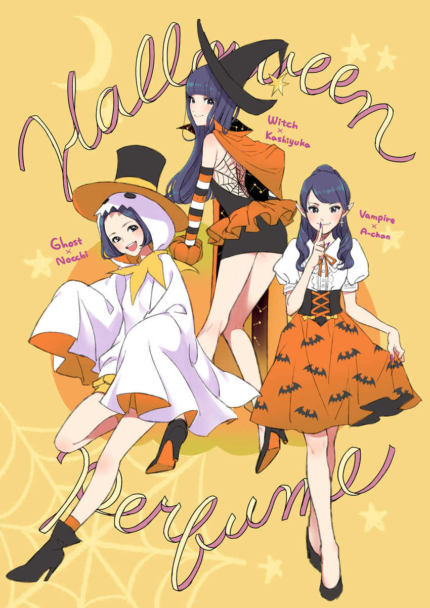 absurdres a~chan cross cross_earrings earrings fang fang_out ghost_costume halloween hat highres jewelry kashiyuka long_hair morikura_en multiple_girls no_socks nocchi_(perfume) perfume pointy_ears shoes streamers top_hat vampire witch_hat