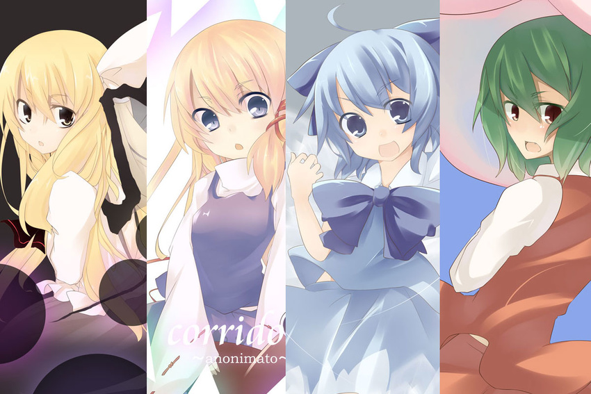 :o bad_id bad_pixiv_id blonde_hair blue_eyes blue_hair bow bowtie cirno column_lineup dress green_hair hair_bow kazami_yuuka kuroi_mizore kurumi_(touhou) moriya_suwako multiple_girls red_eyes short_hair skirt skirt_set touhou touhou_(pc-98) vest yellow_eyes