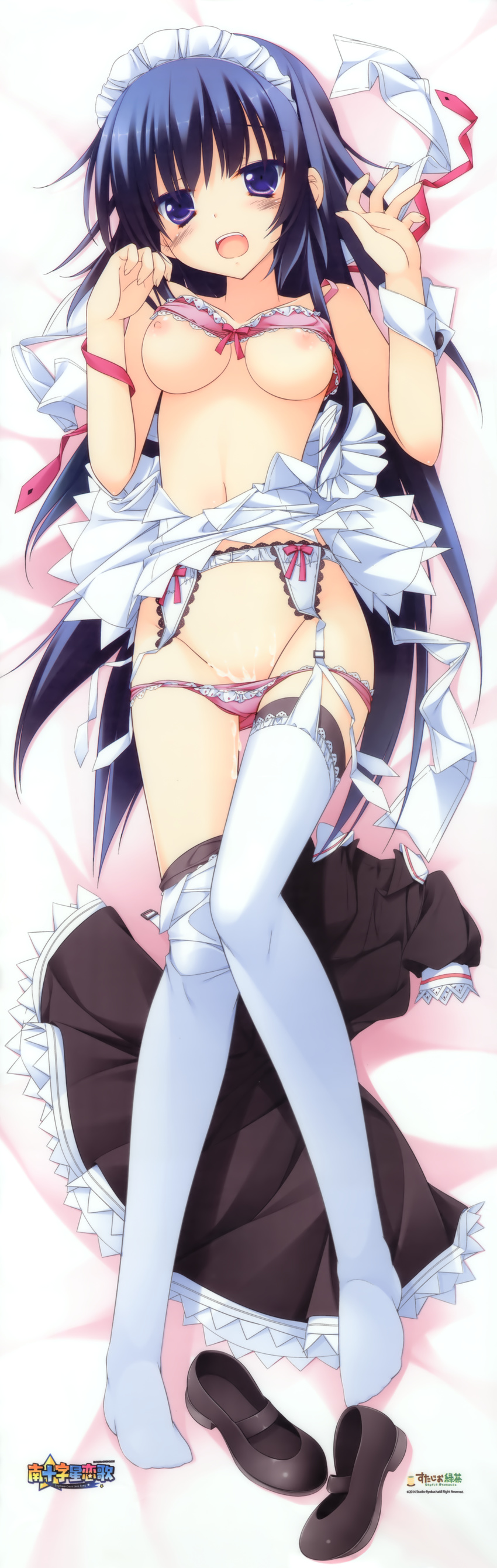 :d absurdres apron blue_eyes blue_hair blush bow bow_bra bra bra_lift breasts cum cum_in_pussy dakimakura dress dress_removed from_above full_body garter_belt gotou_nao groin hasami_miyako highres huge_filesize lace lace-trimmed_bra lace-trimmed_panties lying maid_apron maid_headdress mary_janes medium_breasts minami_juujisei_renka nipples on_back open_mouth panties panty_pull pink_bra pink_panties shoes shoes_removed smile solo thighhighs underwear white_legwear wrist_cuffs