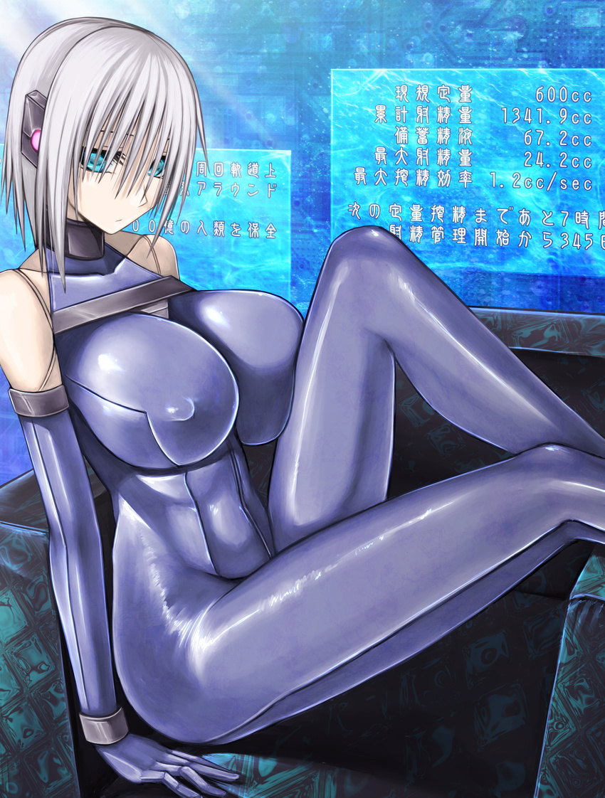 1girl absurdres aebafuti aqua_eyes bare_shoulders bodysuit breast_press breasts couch elbow_gloves erect_nipples gloves highres huge_breasts impossible_clothes kanji legs looking_at_viewer serious short_hair silver_hair sitting sofa solo thighs