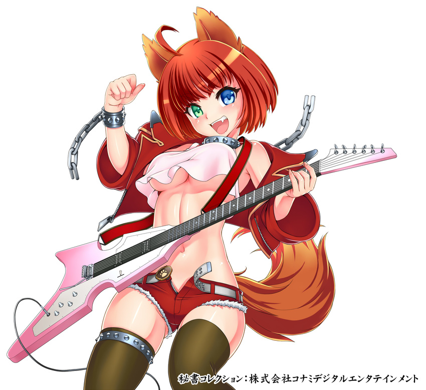 ahoge animal_ears bare_shoulders belt blue_eyes bracelet breasts chain collar copyright_name crop_top crop_top_overhang cutoffs electric_guitar eyebrows fang gochou_(kedama) green_eyes green_legwear guitar heterochromia highres hisho_collection instrument jacket jewelry looking_at_viewer medium_breasts midriff navel official_art open_clothes open_fly open_jacket open_mouth red_hair shiny shiny_skin short_hair short_shorts shorts skindentation smile solo spiked_bracelet spiked_collar spikes tail thigh_strap thighhighs unclasped underboob unzipped whammy_bar white_background wolf_ears wolf_tail
