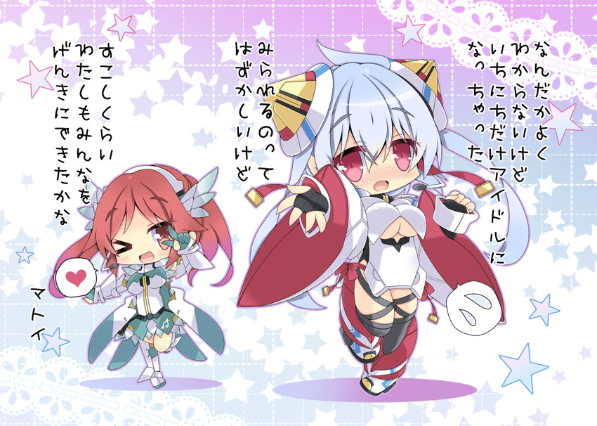&gt;_o :d ;d blush breasts chibi comic fingerless_gloves gloves hair_ornament hairband heart large_breasts light_blue_hair long_hair matoi_(pso2) medium_breasts microphone mikoto_cluster milkpanda miraselia multiple_girls one_eye_closed open_mouth outstretched_hand phantasy_star phantasy_star_online_2 quna_(pso2) red_eyes red_hair silver_trim smile spoken_flying_sweatdrops spoken_heart standing standing_on_one_leg translated twintails underboob v winged_hair_ornament