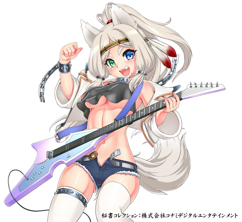 animal_ears bare_shoulders belt blue_eyes bracelet breasts chain collar copyright_name crop_top crop_top_overhang cutoffs electric_guitar eyebrows fang feathers gochou_(kedama) green_eyes guitar headband heterochromia highres hisho_collection instrument jacket jewelry long_hair looking_at_viewer medium_breasts midriff navel official_art open_clothes open_fly open_jacket open_mouth shiny shiny_skin short_shorts shorts silver_hair skindentation smile solo spiked_bracelet spiked_collar spikes tail thigh_strap thighhighs unclasped underboob unzipped whammy_bar white_background white_legwear wolf_ears wolf_tail