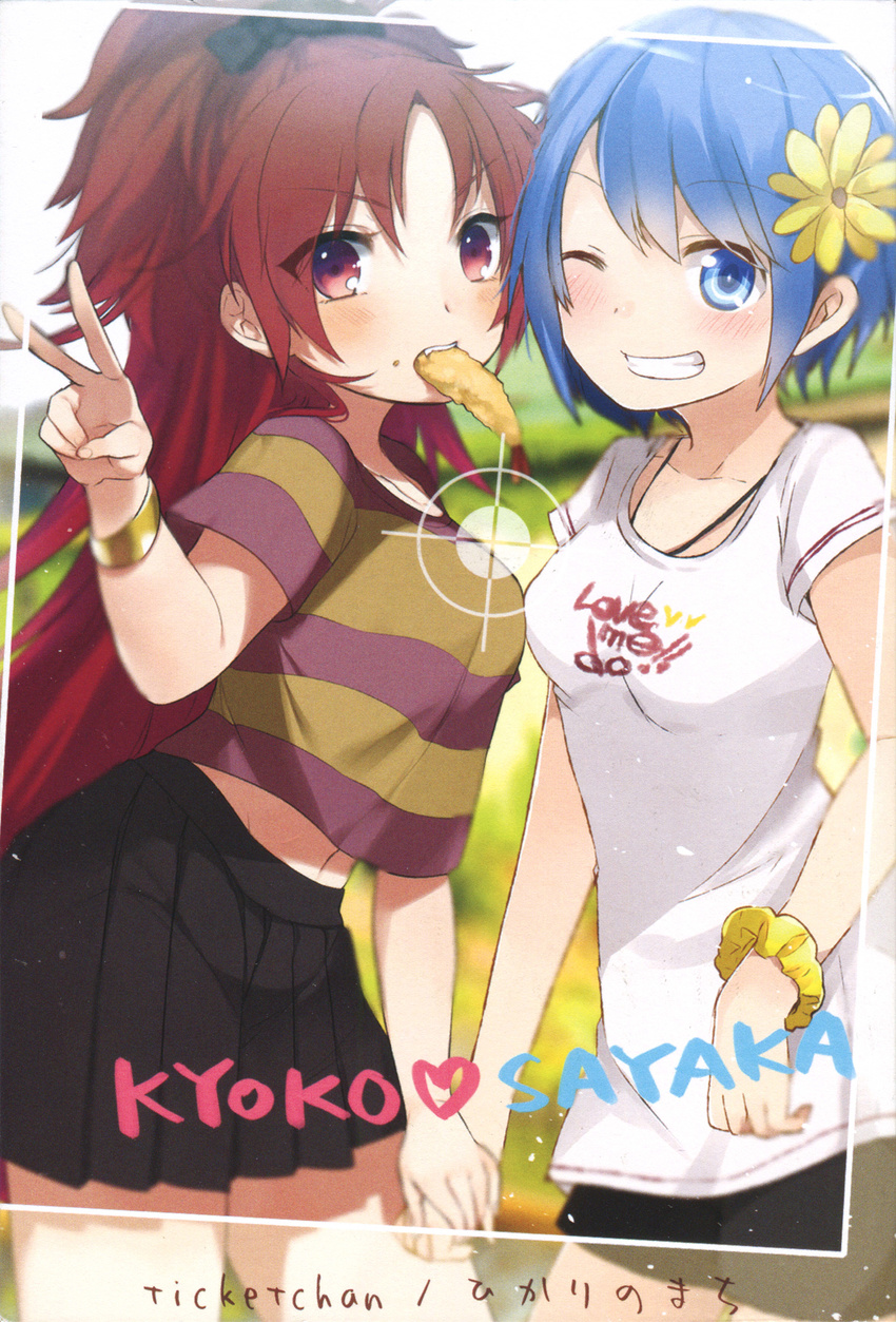 absurdres blue_eyes blue_hair bracelet casual character_name circle_name clothes_writing collaboration colored_stripes english food food_in_mouth food_on_face grin hair_ornament highres holding_hands incredibly_absurdres jewelry kippu long_hair mahou_shoujo_madoka_magica miki_sayaka multiple_girls one_eye_closed pun2 red_eyes red_hair sakura_kyouko scrunchie shirt short_hair smile striped striped_shirt t-shirt the_beatles v viewfinder wrist_scrunchie yuri