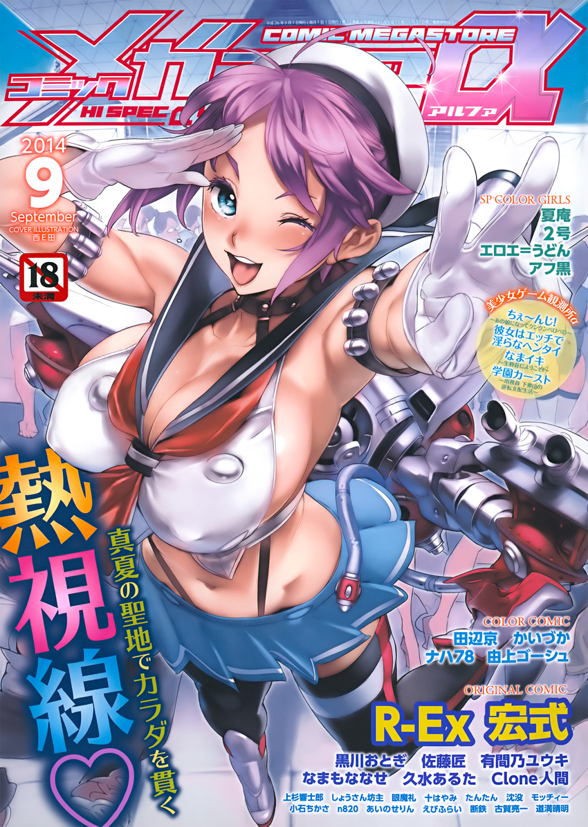 2014 absurdres aqua_eyes armband breasts cleavage comic_megastore cover cover_page covered_nipples crop_top gloves hat highres large_breasts magazine_cover midriff navel neckerchief nishieda one_eye_closed open_mouth outstretched_arm pleated_skirt purple_hair salute school_uniform serafuku short_hair sideboob skirt sleeveless smile solo_focus thighhighs v