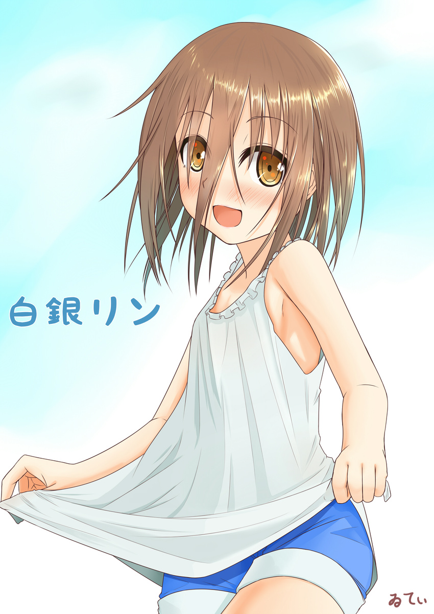 absurdres artist_name bad_id bad_pixiv_id blush brown_eyes brown_hair camisole hair_between_eyes highres long_hair original shorts smile solo wite