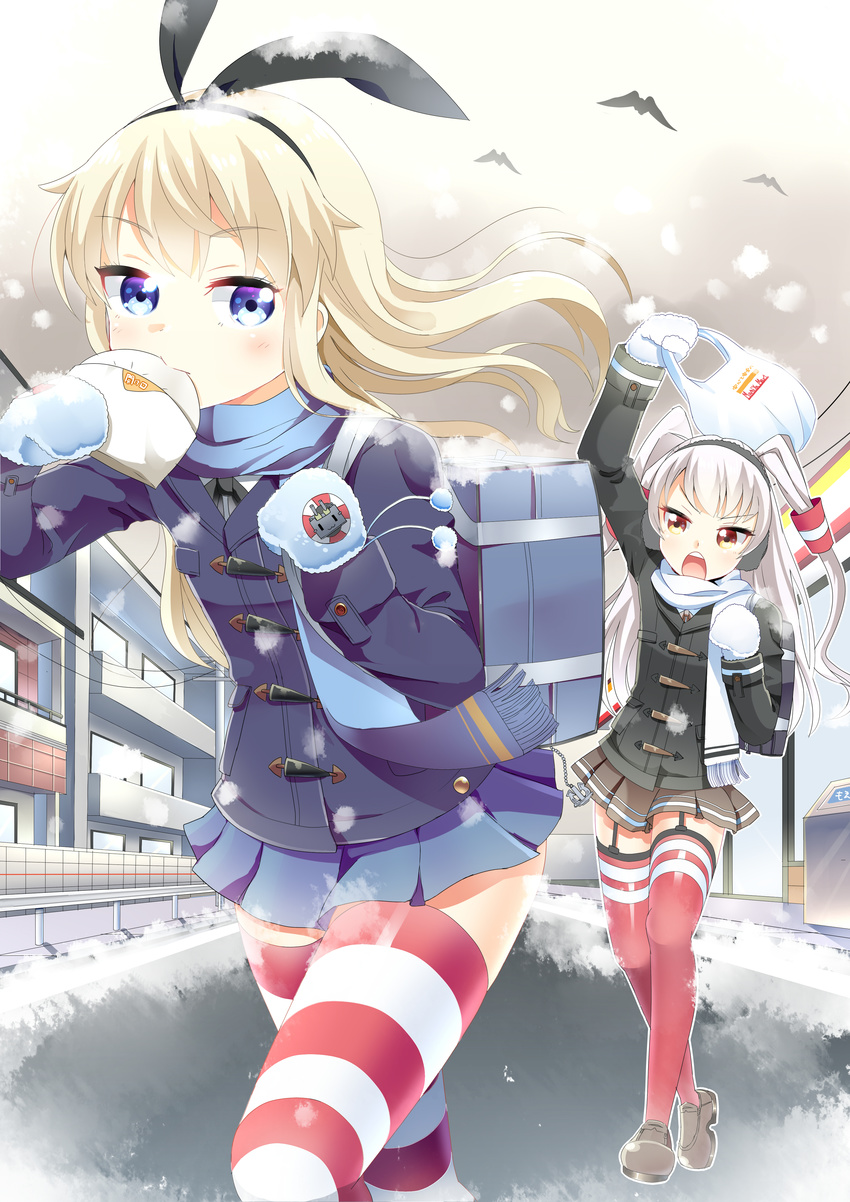 absurdres amatsukaze_(kantai_collection) bag baozi blonde_hair blue_scarf blue_skirt coat dim_sum earmuffs eating food hair_tubes hairband highres kantai_collection loafers long_hair mittens multiple_girls open_mouth outdoors pleated_skirt red_legwear rensouhou-chan scarf school_bag shimakaze_(kantai_collection) shoes shopping_bag silver_hair skirt snowing striped striped_legwear thighhighs two_side_up wars-ma white_scarf winter winter_clothes
