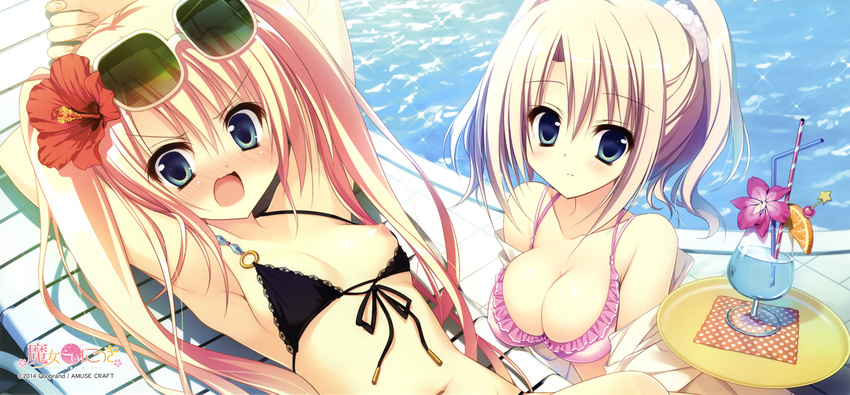 arms_up asakura_hayate bikini blonde_hair blue_eyes blush breast_slip breasts cleavage embarrassed eyewear_on_head frilled_bikini frills front-tie_top game_cg highres large_breasts looking_at_viewer lying majo_koi_nikki multiple_girls navel nipples o-ring o-ring_top on_back one_breast_out open_mouth pool poolside small_breasts smile sunglasses swimsuit tokeizaka_kanon tokeizaka_rei twintails water