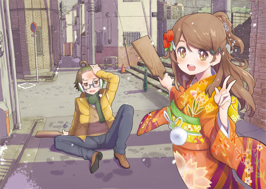 1boy 1girl :d ahoge air_conditioner blush brown_eyes brown_hair earmuffs earrings glasses hair_ornament hairclip intersection jacket japanese_clothes jewelry kimono long_hair looking_at_viewer musical_note new_year niconico niconico_bar obi open_mouth paddle road road_sign sakanashi_touya sash semi-rimless_glasses short_ponytail sign sitting smile snow sparkling_eyes stairs street sweater tetsujin_momoko traffic_cone under-rim_glasses v yukimi_sera