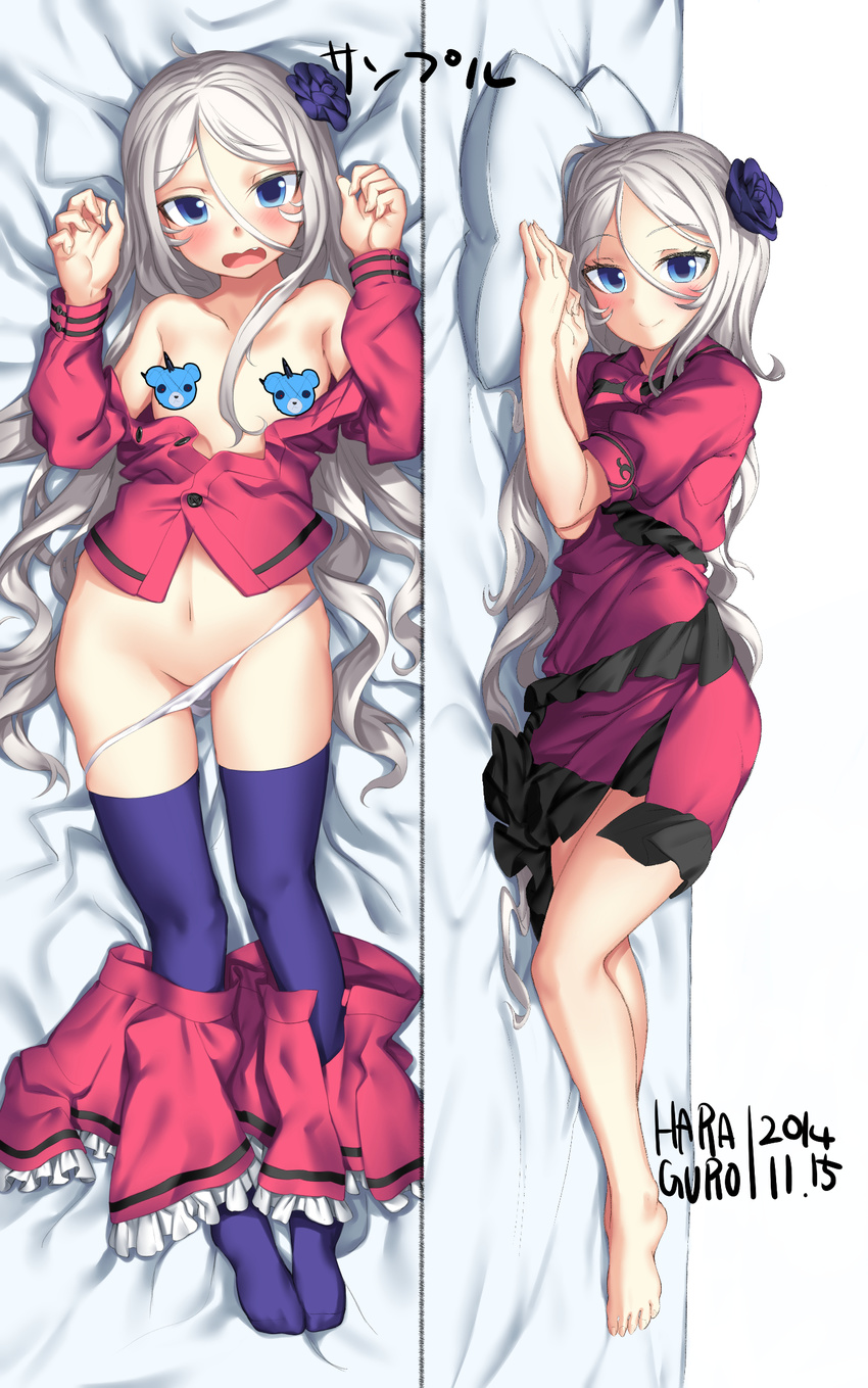 2014 artist_name bangs bare_legs barefoot bed_sheet blue_eyes blush bow buttons censored collarbone dakimakura dated eiyuu_senki embarrassed fang fingernails flower frilled_skirt frills groin hair_between_eyes hair_flower hair_ornament haraguro_jakku highres long_hair long_sleeves looking_at_viewer lying multiple_views navel no_bra novelty_censor on_back on_side open_clothes open_mouth panties panty_pull parted_bangs pillow purple_flower purple_legwear purple_rose red_skirt rose short_sleeves silver_hair skirt skirt_pull skirt_set sleeves_folded_up smile stuffed_animal stuffed_toy teddy_bear thighhighs toenails unbuttoned underwear very_long_hair vlad_tepes_(eiyuu_senki) wavy_mouth white_panties