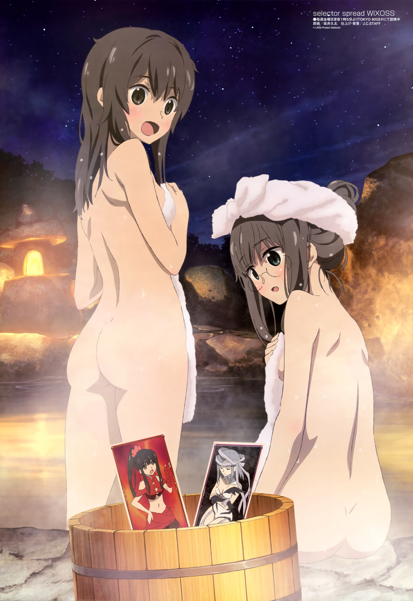 :d absurdres ass back blush brown_eyes brown_hair bucket card covering covering_breasts from_behind glasses green_eyes hair_up hand_on_hip highres iona_(wixoss) kominato_ruuko long_hair megami multiple_girls navel night non-web_source nude official_art onsen open_mouth sakai_kyuuta selector_wixoss sky smile star towel towel_on_head uemura_hitoe wixoss wooden_bucket yuzuki_(wixoss)