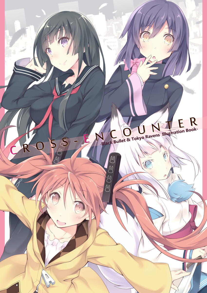 :d aihara_enju animal_ear_fluff animal_ears black_bullet black_hair blue_eyes brown_eyes company_connection cover cover_page crossover doujin_cover fox_ears fox_tail hair_ornament highres itoichi. kon_(tokyo_ravens) long_hair multiple_girls nbc_universal open_mouth outstretched_arms purple_eyes purple_hair red_hair school_uniform serafuku smile spread_arms tail tendou_kisara tokyo_ravens tsuchimikado_natsume twintails white_hair