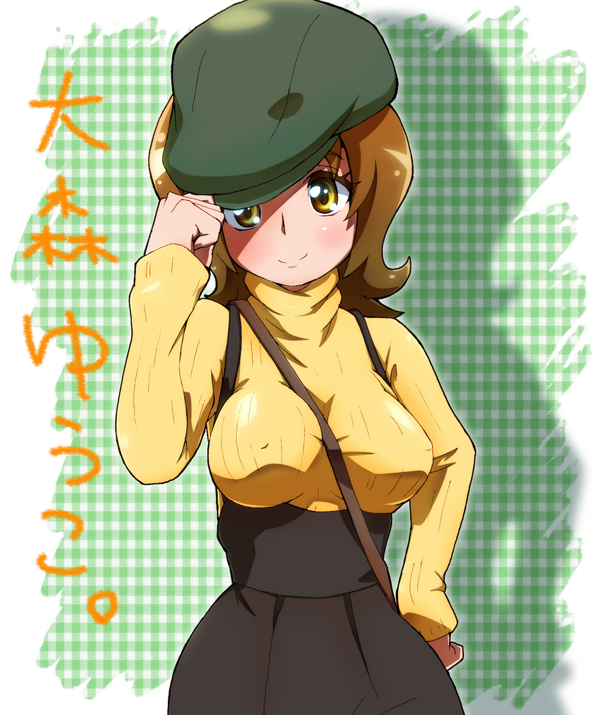 adjusting_clothes adjusting_hat bag between_breasts blush breasts brown_hair covered_nipples hand_on_hip happinesscharge_precure! hat hat_tip highres large_breasts oomori_yuuko precure ribbed_sweater ryuuta_(cure_ryuuta) short_hair skirt smile solo strap_cleavage suspender_skirt suspenders sweater text_focus turtleneck turtleneck_sweater yellow_eyes yellow_sweater