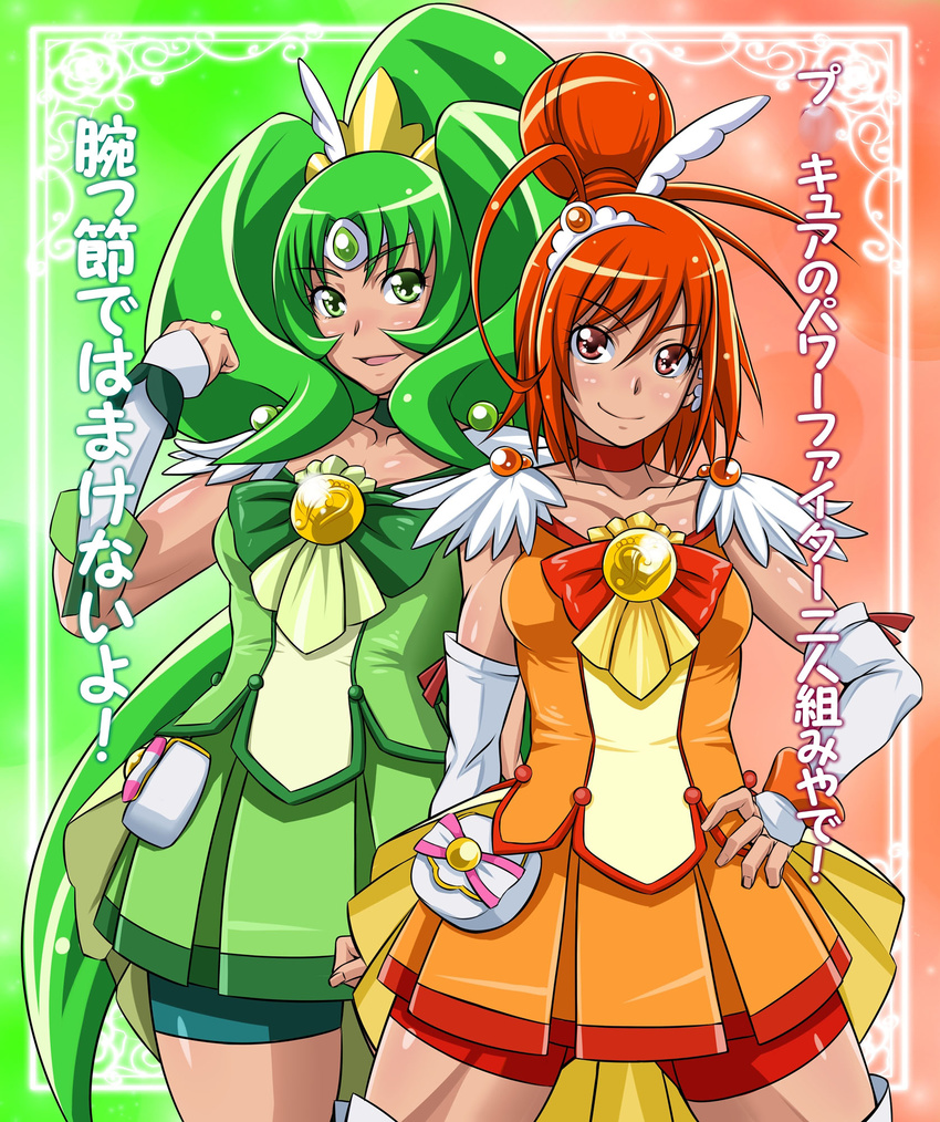 bike_shorts cure_march cure_sunny green_eyes green_hair highres hino_akane hino_akane_(smile_precure!) midorikawa_nao orange_hair oreteki18kin precure smile_precure! translation_request