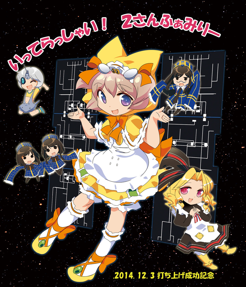 :d ^_^ black_hair blonde_hair brown_hair check_translation chibi closed_eyes commentary_request dcam3_(spacecraft) dei_shirou drill_hair hat hayabusa_2_(spacecraft) highres long_hair mascot_(spacecraft) minerva-ii-1a_(spacecraft) minerva-ii-1b_(spacecraft) minerva-ii-2_(spacecraft) multiple_girls open_mouth original personification purple_eyes red_eyes short_hair silver_hair smile space_craft translation_request