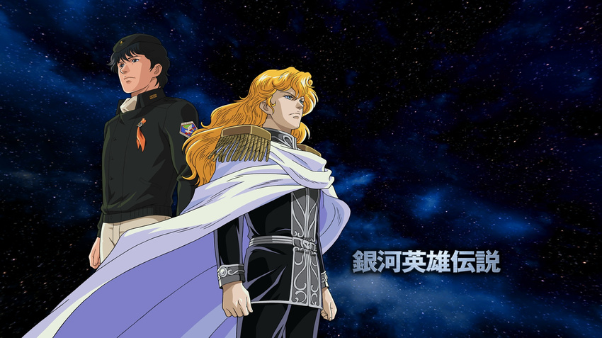 blonde_hair blue_hair ginga_eiyuu_densetsu highres multiple_boys reinhard_von_lohengramm space wallpaper yang_wen-li